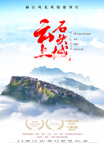 再给我看一次吧